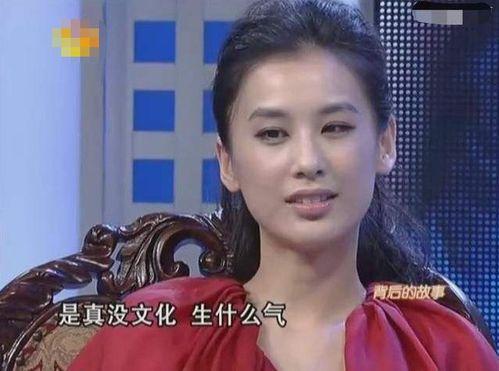 黄圣依老公爆料娱乐圈,黄圣依老公揭露惊人内幕