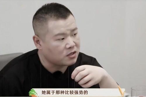 刘大锤最新爆料岳云鹏,笑星背后故事引热议!” 第2张 刘大锤最新爆料岳云鹏,笑星背后故事引热议!” 第2张