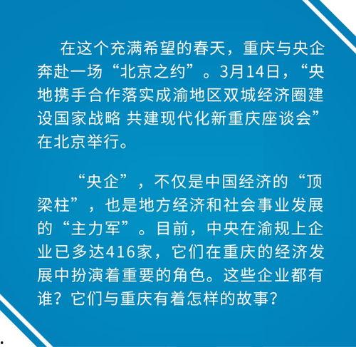 如何写新闻爆料文案,新闻爆料文案撰写技巧解析 第2张 如何写新闻爆料文案,新闻爆料文案撰写技巧解析 第2张
