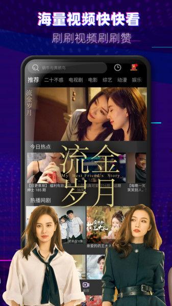 粉丝爆料苍狼视频大全,粉丝爆料揭秘精彩瞬间