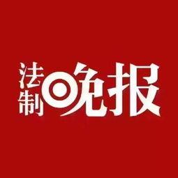 新闻实时爆料电话,紧急爆料!实时热线电话揭露最新新闻动态 第3张 新闻实时爆料电话,紧急爆料!实时热线电话揭露最新新闻动态 第3张