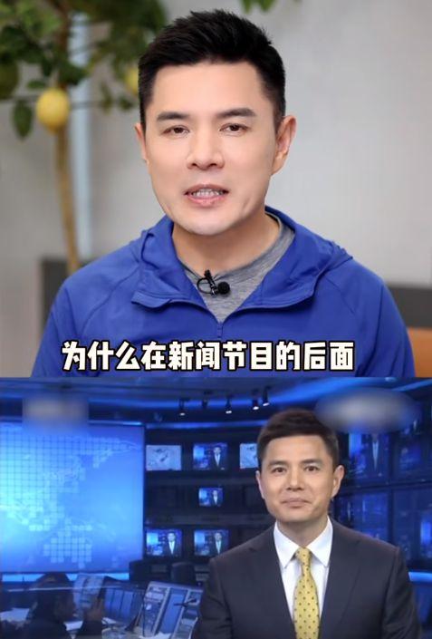 新闻主播大爆料视频大全,视频大全背后的真相与内幕 第2张 新闻主播大爆料视频大全,视频大全背后的真相与内幕 第2张