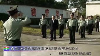 蒙山县爆料网最新新闻,爆料网曝光重大新闻事件 第2张 蒙山县爆料网最新新闻,爆料网曝光重大新闻事件 第2张