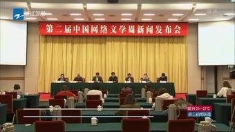 蒙山县爆料网最新新闻,爆料网曝光重大新闻事件 第3张 蒙山县爆料网最新新闻,爆料网曝光重大新闻事件 第3张