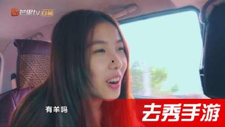变形计免费在线观看,在线观看,见证人生蜕变之旅 第3张 变形计免费在线观看,在线观看,见证人生蜕变之旅 第3张