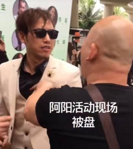 大哥爆料阿阳视频大全最新,大哥爆料,精彩瞬间尽收眼底 第1张 大哥爆料阿阳视频大全最新,大哥爆料,精彩瞬间尽收眼底 第1张