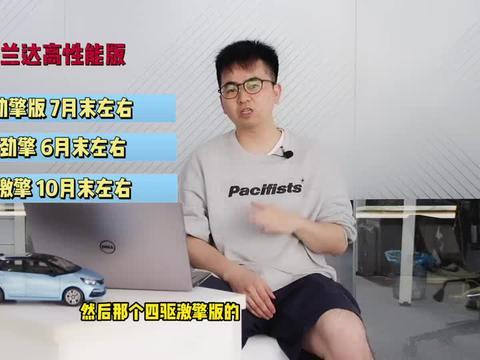 大哥爆料阿阳视频大全最新,大哥爆料,精彩瞬间尽收眼底 第3张 大哥爆料阿阳视频大全最新,大哥爆料,精彩瞬间尽收眼底 第3张
