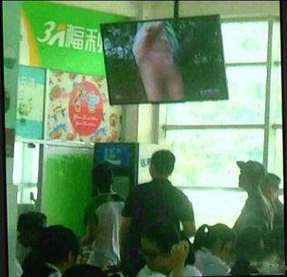 万秀食堂爆料视频播放大全,揭秘校园美食背后的故事 第1张 万秀食堂爆料视频播放大全,揭秘校园美食背后的故事 第1张