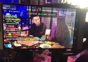 万秀食堂爆料视频播放大全,揭秘校园美食背后的故事 第2张 万秀食堂爆料视频播放大全,揭秘校园美食背后的故事 第2张