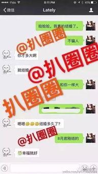 爆料封面图片大全集最新,视觉盛宴与热点追踪 第2张 爆料封面图片大全集最新,视觉盛宴与热点追踪 第2张