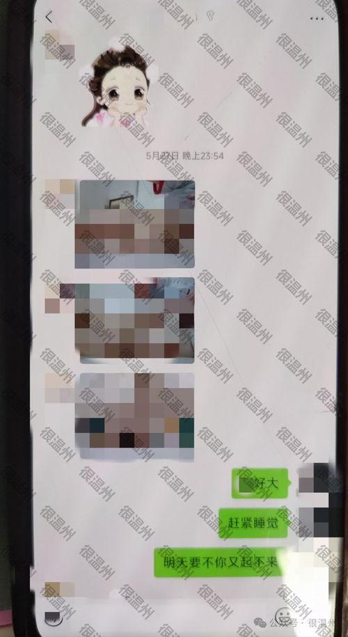 老公发小爆料视频,老公发小爆料视频,惊人内幕曝光! 第3张 老公发小爆料视频,老公发小爆料视频,惊人内幕曝光! 第3张
