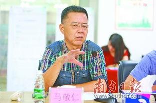 赵先生最新深圳爆料,揭秘城市热点事件背后的真相 第3张 赵先生最新深圳爆料,揭秘城市热点事件背后的真相 第3张