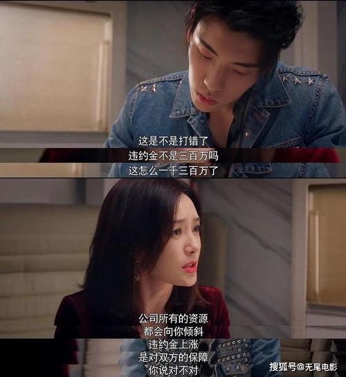 娱乐吃瓜酱头像是谁图片,背后的神秘人物是谁? 第2张 娱乐吃瓜酱头像是谁图片,背后的神秘人物是谁? 第2张