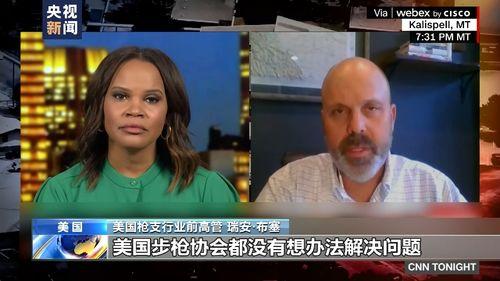 印籍美国人爆料视频,揭秘背后惊人真相 第2张 印籍美国人爆料视频,揭秘背后惊人真相 第2张