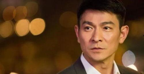 娱乐圈吃瓜刘德华是真的吗,娱乐圈背后的真实故事 第3张 娱乐圈吃瓜刘德华是真的吗,娱乐圈背后的真实故事 第3张