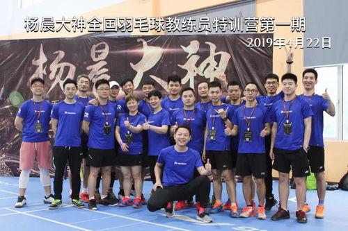杨晨大神爆料天佑最新动态,杨晨大神独家爆料揭秘  第3张