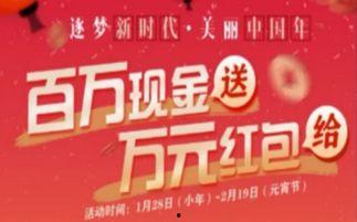 大济南今日头条新闻爆料,最新事件详情揭晓