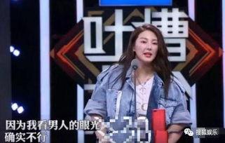 唐艺昕今日爆料,娱乐圈内幕首次曝光 第2张 唐艺昕今日爆料,娱乐圈内幕首次曝光 第2张