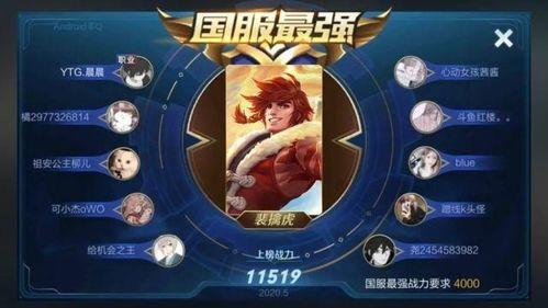导演爆料群演视频大全,群演幕后生活，海量视频大公开