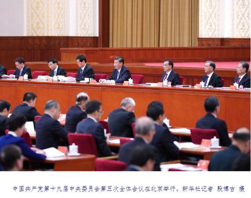 成武五中爆料新闻最新,揭秘校园风云事件背后的真相 第3张 成武五中爆料新闻最新,揭秘校园风云事件背后的真相 第3张