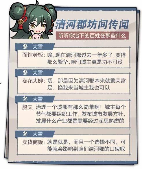 元旦恋情爆料新闻稿,明星甜蜜恋情引网友热议