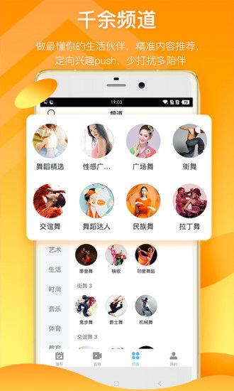 网友爆料美食视频下载,教你轻松下载美味瞬间 第2张 网友爆料美食视频下载,教你轻松下载美味瞬间 第2张