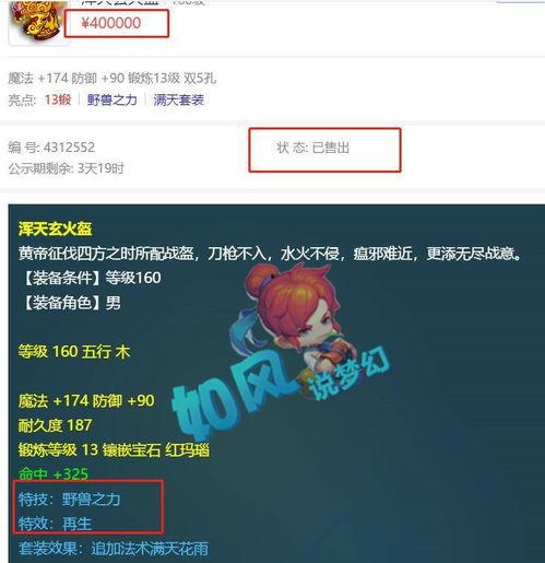 小奇最新爆料视频,揭秘视频背后的惊人真相 第1张 小奇最新爆料视频,揭秘视频背后的惊人真相 第1张