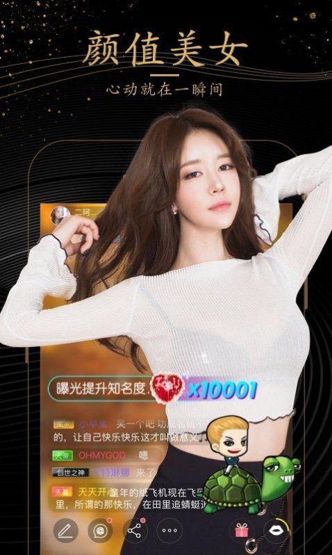 尤娜买房爆料视频播放下载,揭秘明星购房幕后故事 第2张 尤娜买房爆料视频播放下载,揭秘明星购房幕后故事 第2张