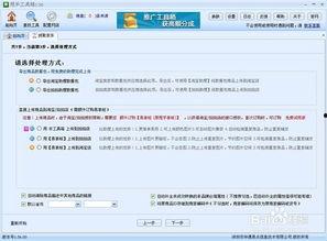 京东数据包最新爆料曝光 第2张 京东数据包最新爆料曝光 第2张