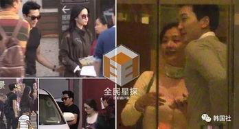 韩媒爆料刘亦菲怀孕视频,韩媒独家爆料引发热议 第3张 韩媒爆料刘亦菲怀孕视频,韩媒独家爆料引发热议 第3张