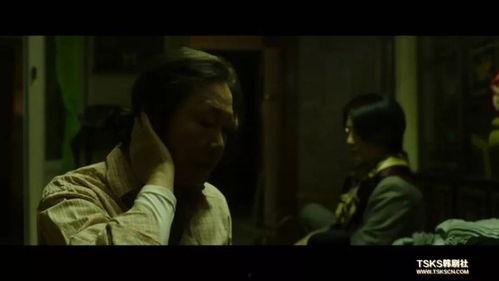 韩国保姆电影在线观看,温情守护,跨国亲情故事 第3张 韩国保姆电影在线观看,温情守护,跨国亲情故事 第3张