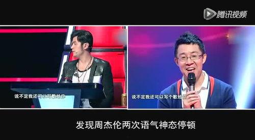 奇闻大爆料视频,惊世奇闻背后的真相大起底 第3张 奇闻大爆料视频,惊世奇闻背后的真相大起底 第3张